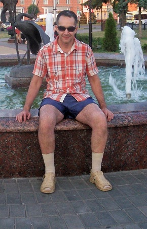Er sucht Sie für Sextreffen